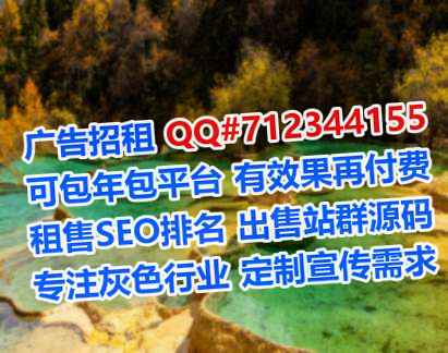息县试管生物医药经营部